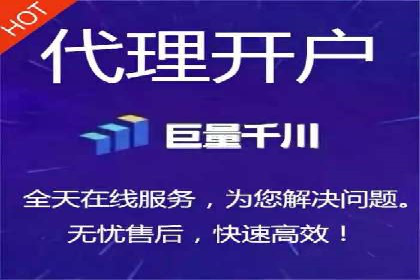 朋友圈信息流广告投放策略及成功案例解析