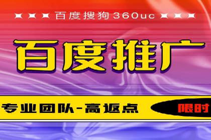 充值高返点平台：用户真实收益分享