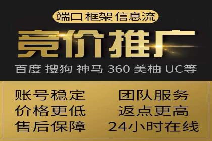 微博信息流个性化推荐原理及应用
